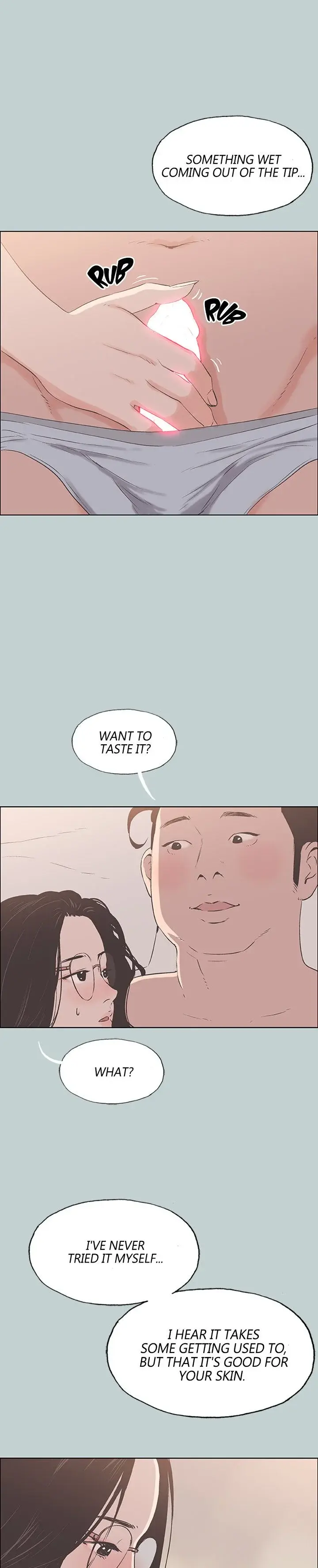 Breakaway Joys Of Travel Chapter 94 - Page 5