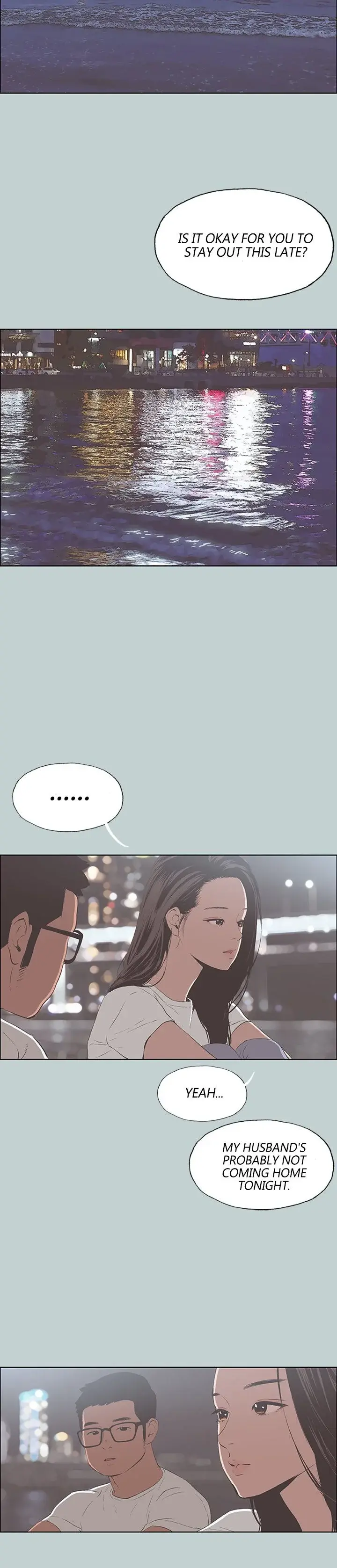 Breakaway Joys Of Travel Chapter 95 - Page 12
