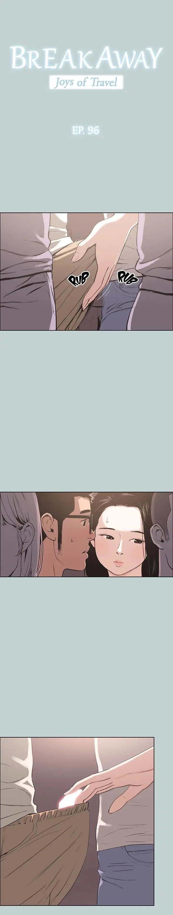 Breakaway Joys Of Travel Chapter 96 - Page 3