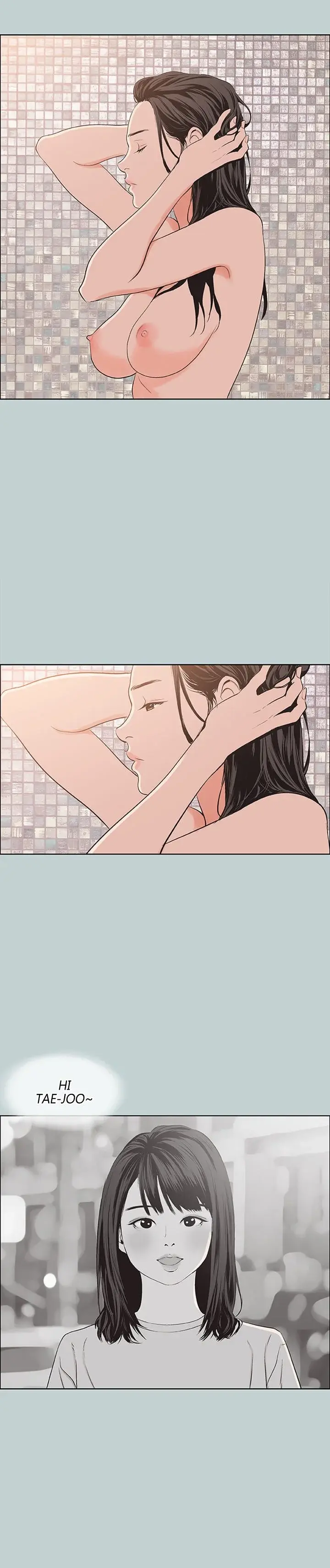 Breakaway Joys Of Travel Chapter 99 - Page 22