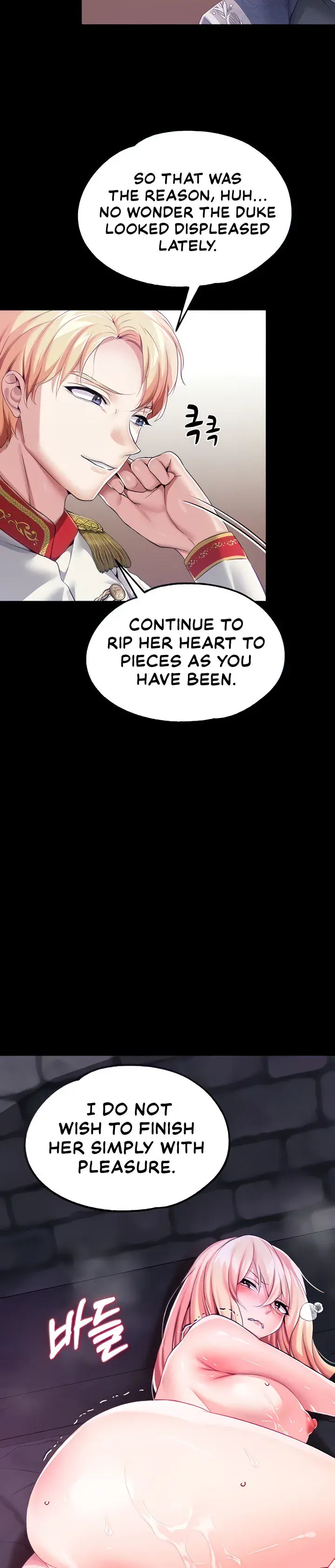 Breaking A Romantic Fantasy Villain Chapter 10 - Page 15