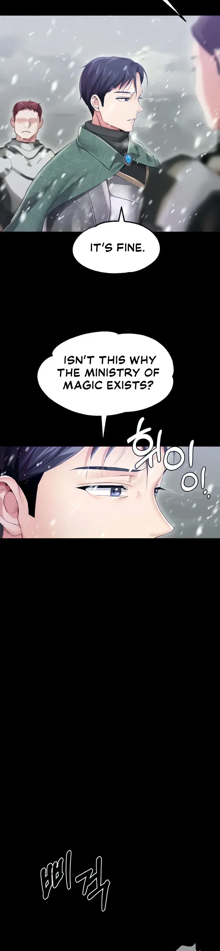 Breaking A Romantic Fantasy Villain Chapter 10 - Page 27