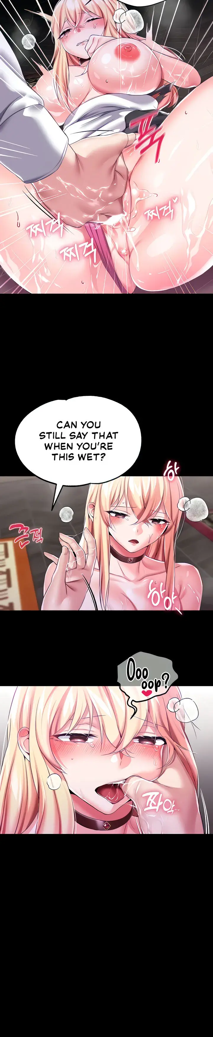 Breaking A Romantic Fantasy Villain Chapter 12 - Page 14