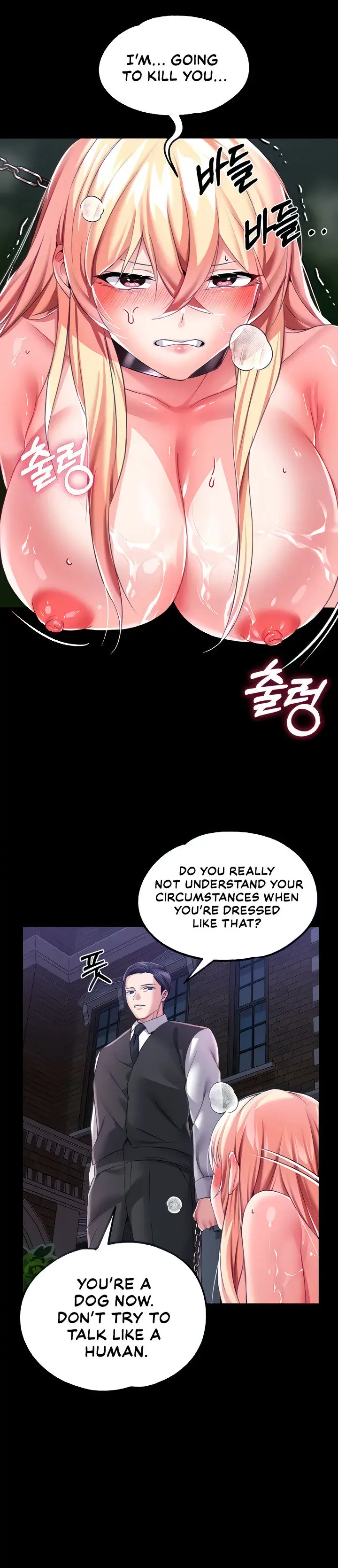 Breaking A Romantic Fantasy Villain Chapter 12 - Page 17