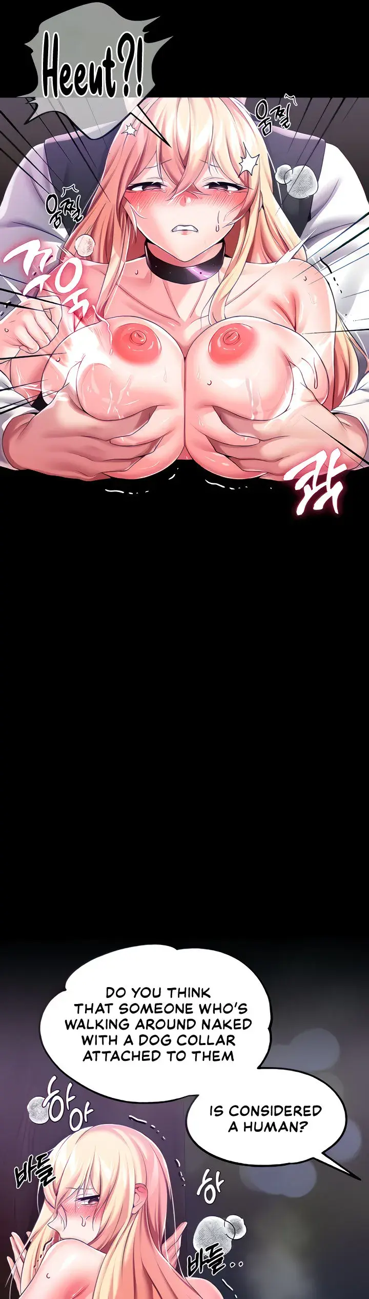 Breaking A Romantic Fantasy Villain Chapter 12 - Page 21