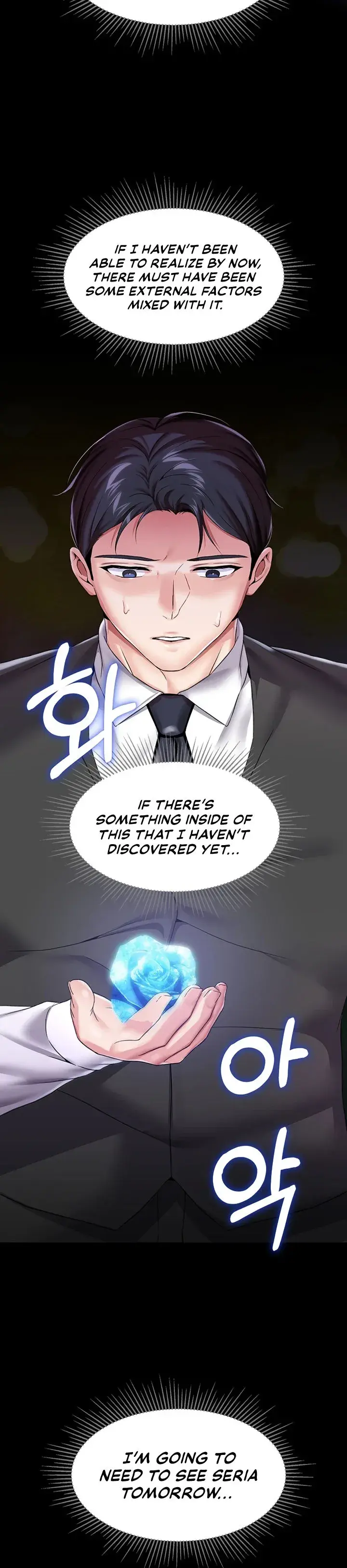 Breaking A Romantic Fantasy Villain Chapter 13 - Page 17