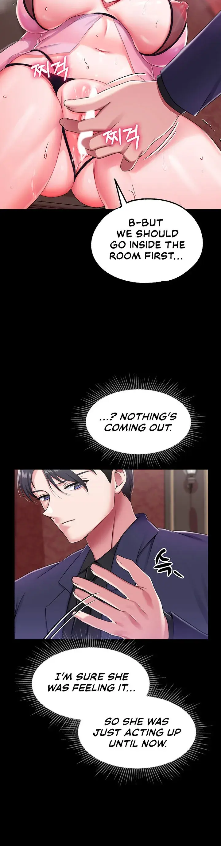 Breaking A Romantic Fantasy Villain Chapter 15 - Page 27