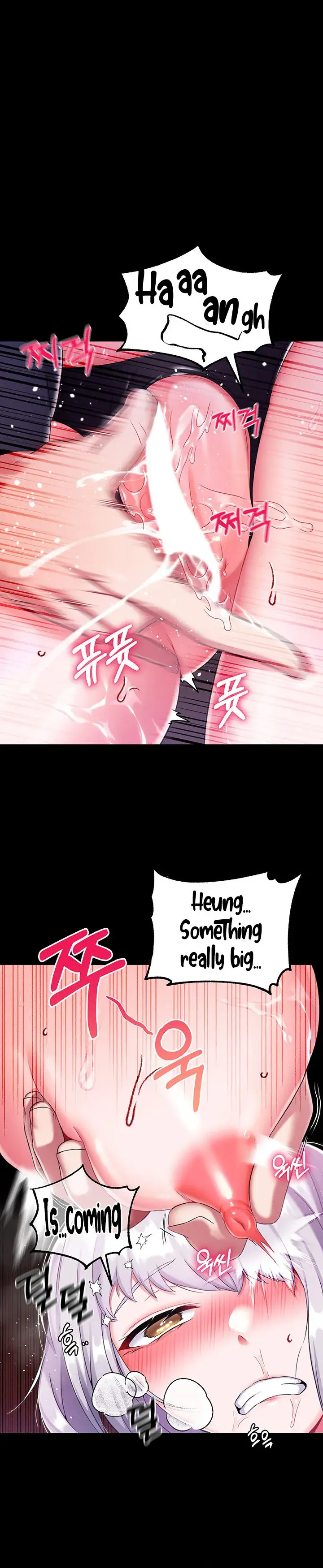 Breaking A Romantic Fantasy Villain Chapter 16 - Page 16