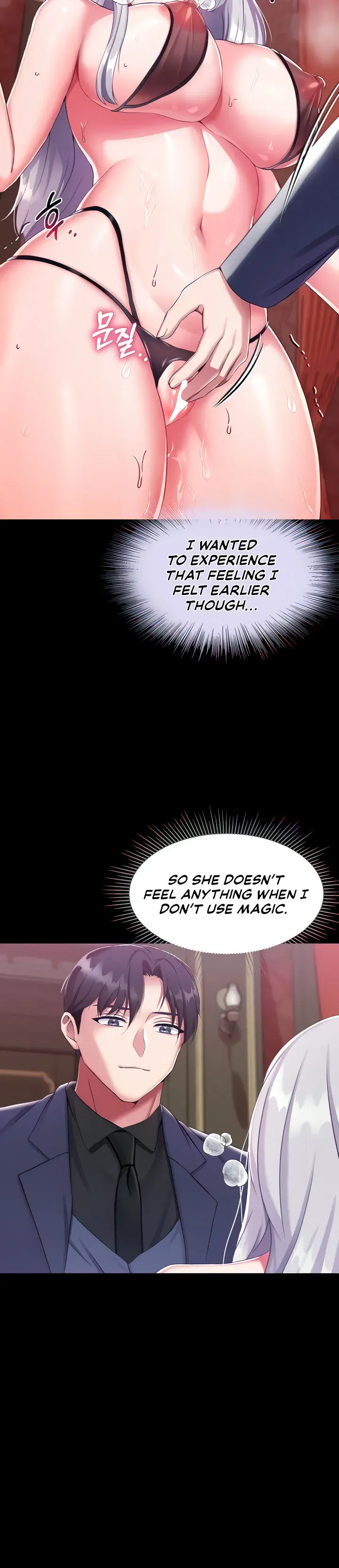 Breaking A Romantic Fantasy Villain Chapter 16 - Page 7