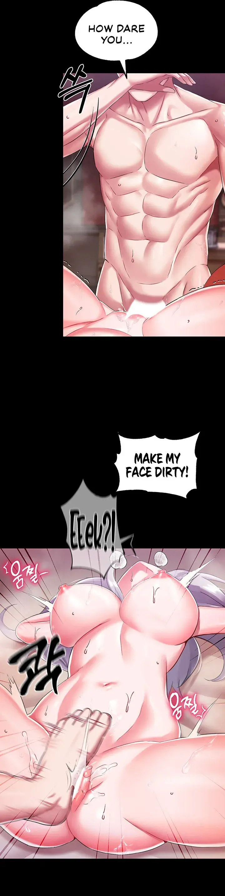 Breaking A Romantic Fantasy Villain Chapter 17 - Page 13