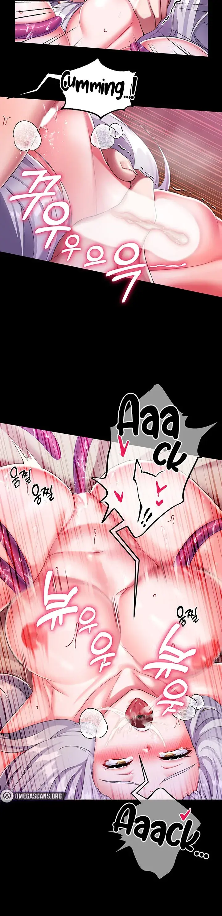 Breaking A Romantic Fantasy Villain Chapter 17 - Page 24