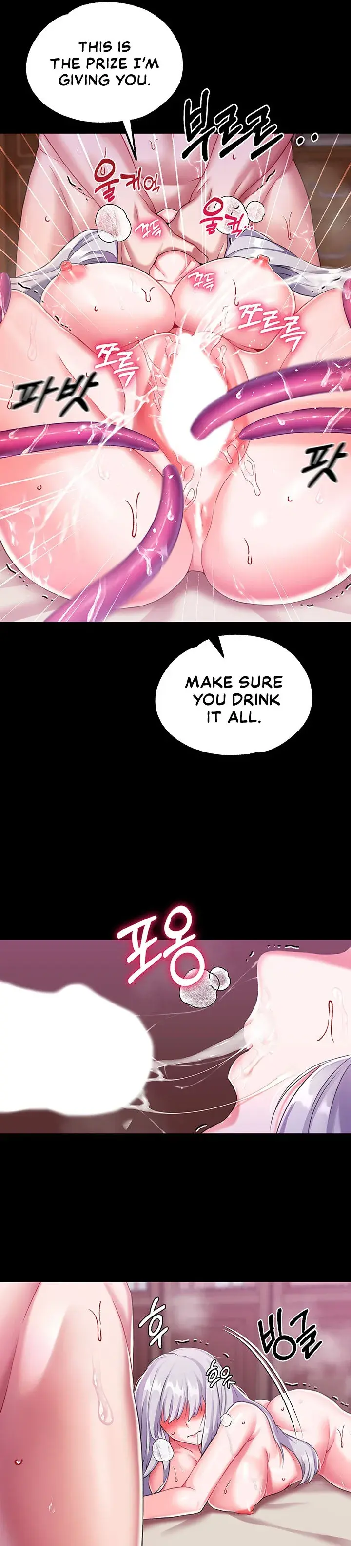 Breaking A Romantic Fantasy Villain Chapter 17 - Page 25