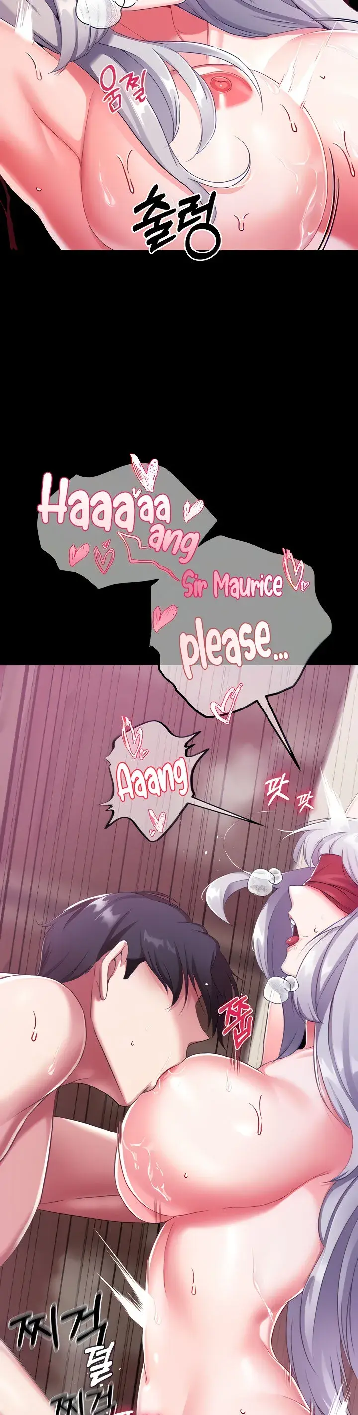 Breaking A Romantic Fantasy Villain Chapter 17 - Page 8