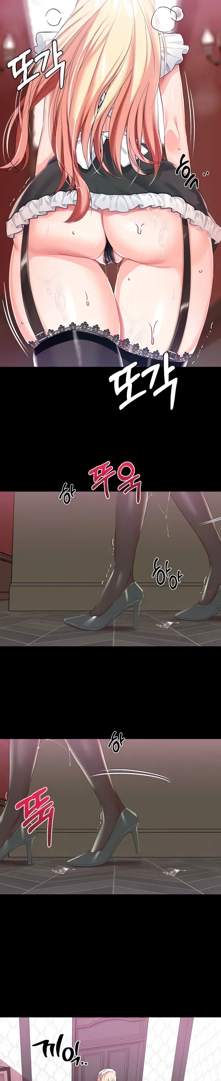 Breaking A Romantic Fantasy Villain Chapter 18 - Page 6