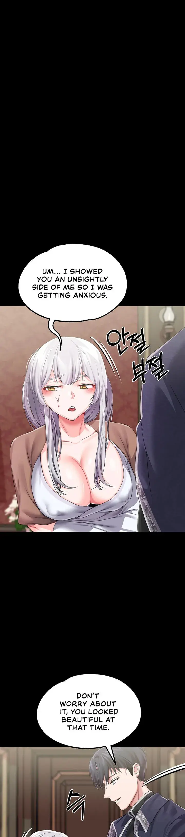 Breaking A Romantic Fantasy Villain Chapter 19 - Page 17
