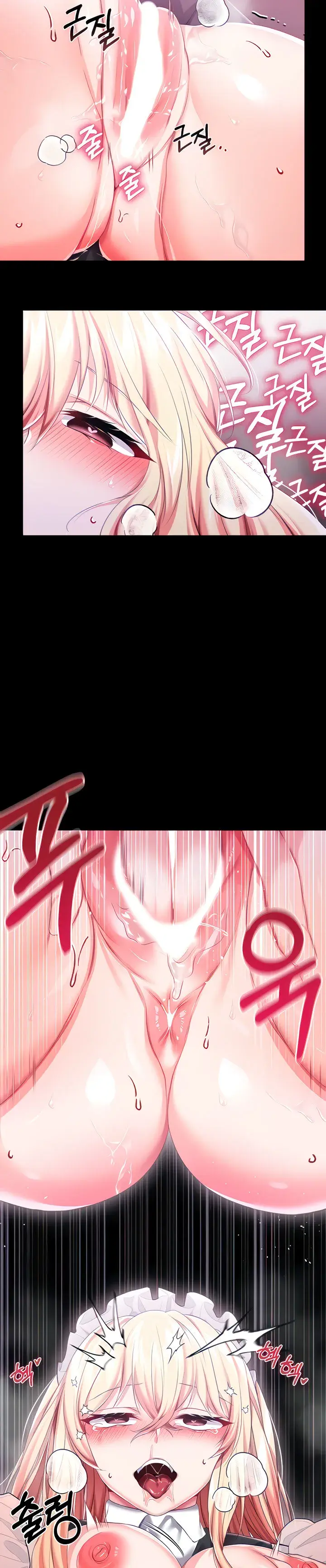 Breaking A Romantic Fantasy Villain Chapter 22 - Page 6