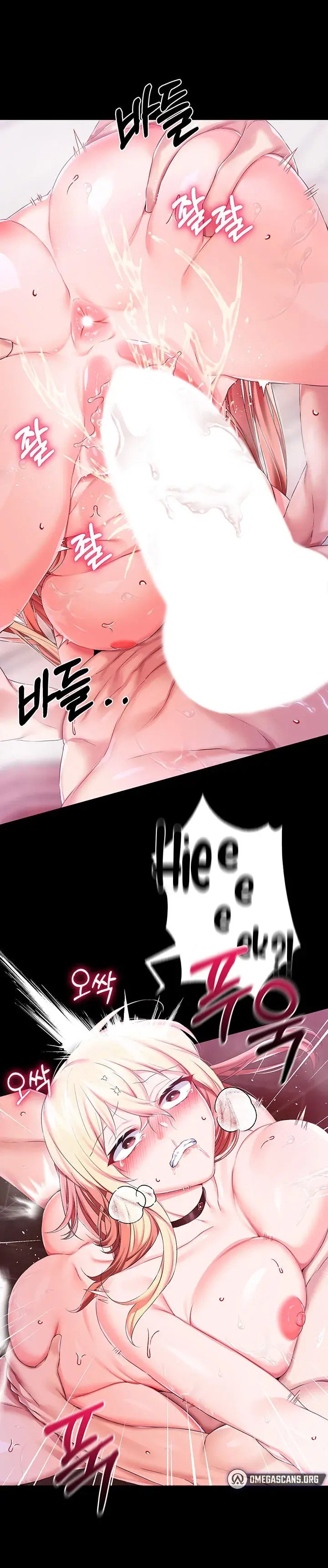 Breaking A Romantic Fantasy Villain Chapter 23 - Page 18