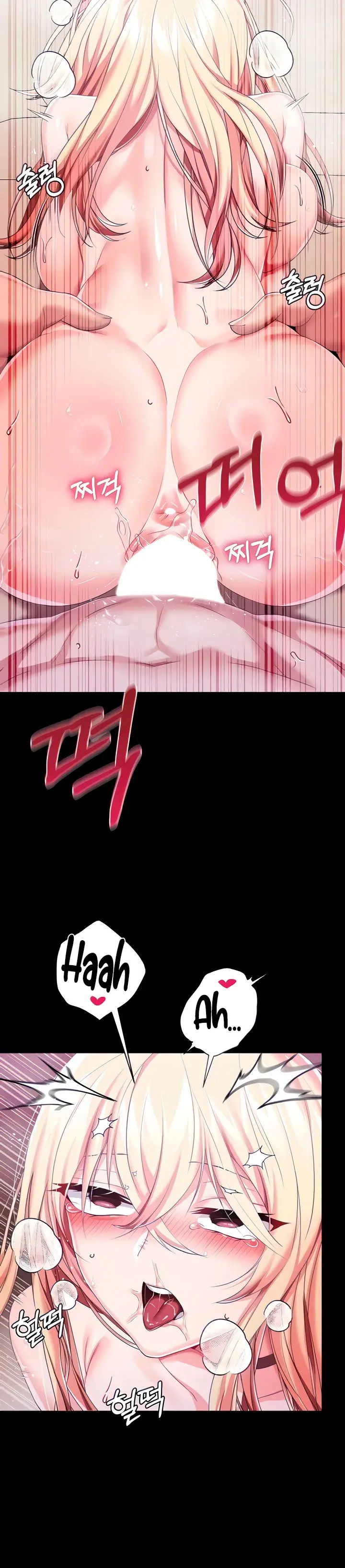 Breaking A Romantic Fantasy Villain Chapter 23 - Page 4