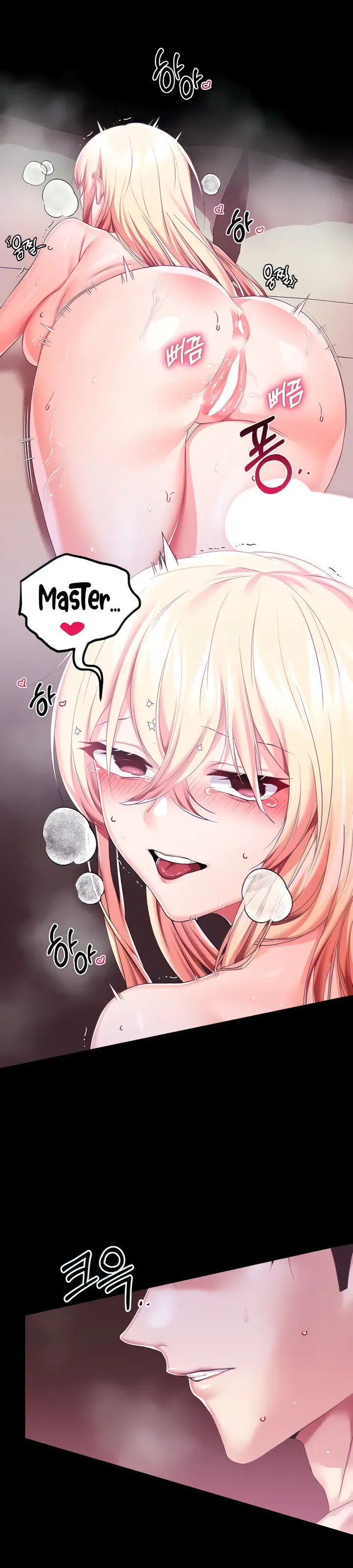 Breaking A Romantic Fantasy Villain Chapter 23 - Page 6