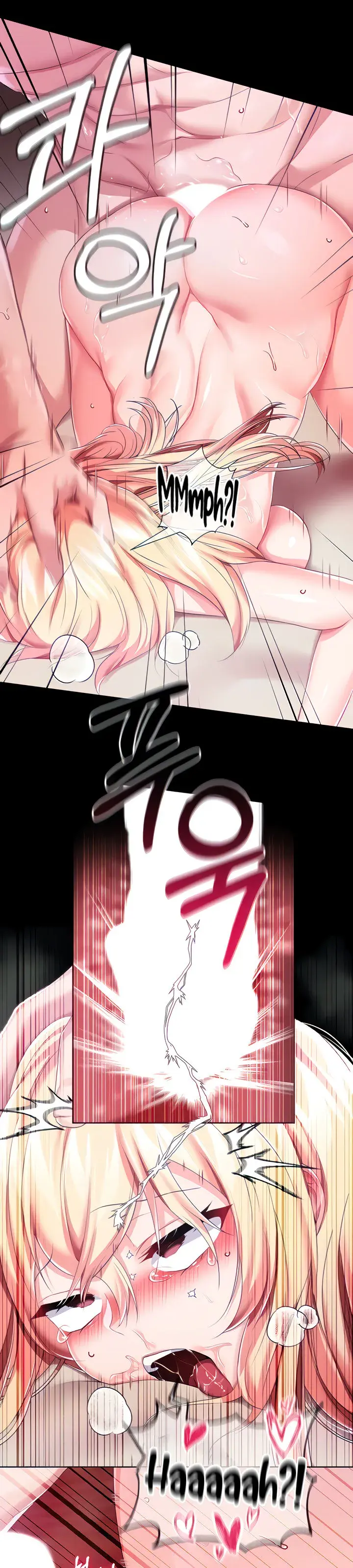 Breaking A Romantic Fantasy Villain Chapter 23 - Page 7