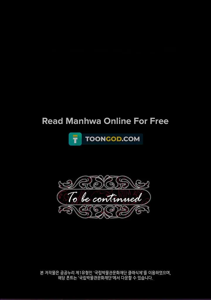 Breaking A Romantic Fantasy Villain Chapter 25 - Page 24