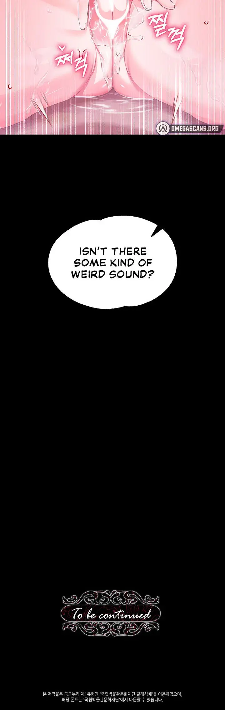 Breaking A Romantic Fantasy Villain Chapter 29 - Page 20