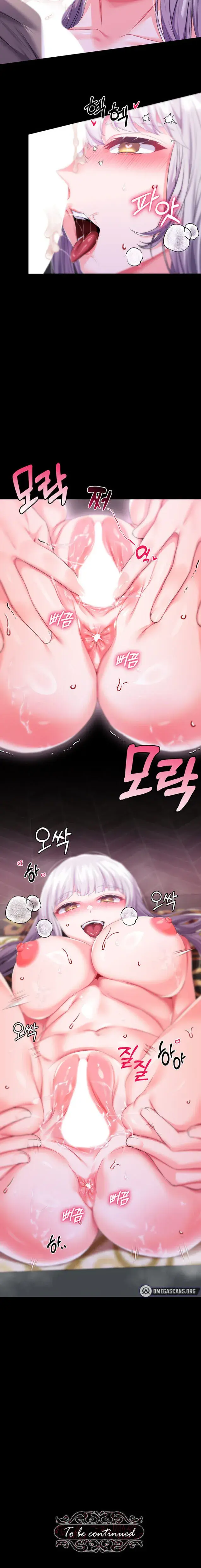 Breaking A Romantic Fantasy Villain Chapter 30 - Page 14