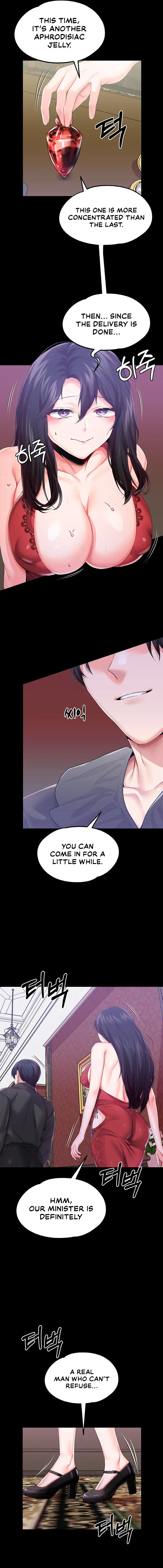 Breaking A Romantic Fantasy Villain Chapter 32 - Page 12