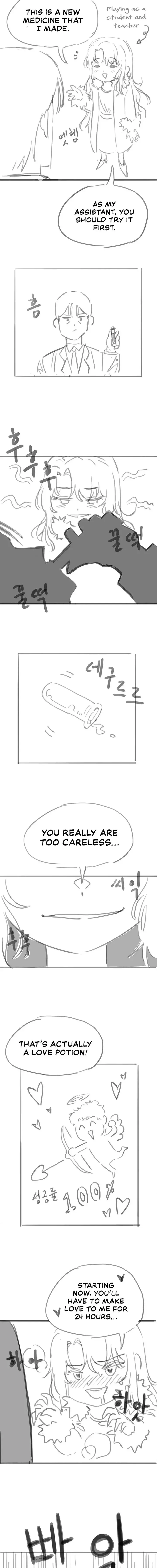 Breaking A Romantic Fantasy Villain Chapter 33.5 - Page 5