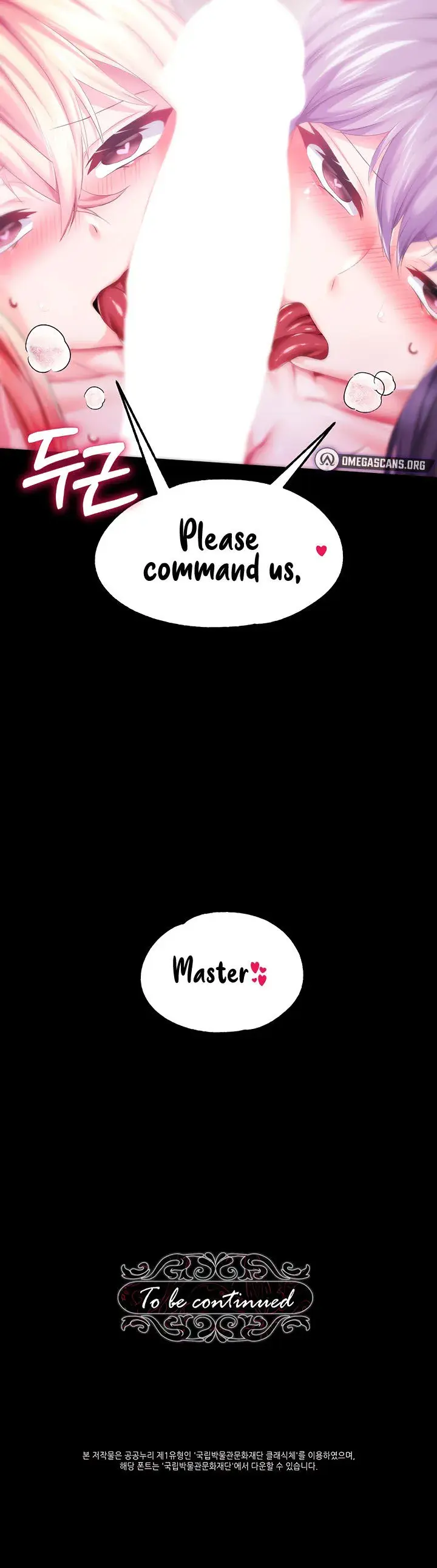 Breaking A Romantic Fantasy Villain Chapter 44 - Page 19