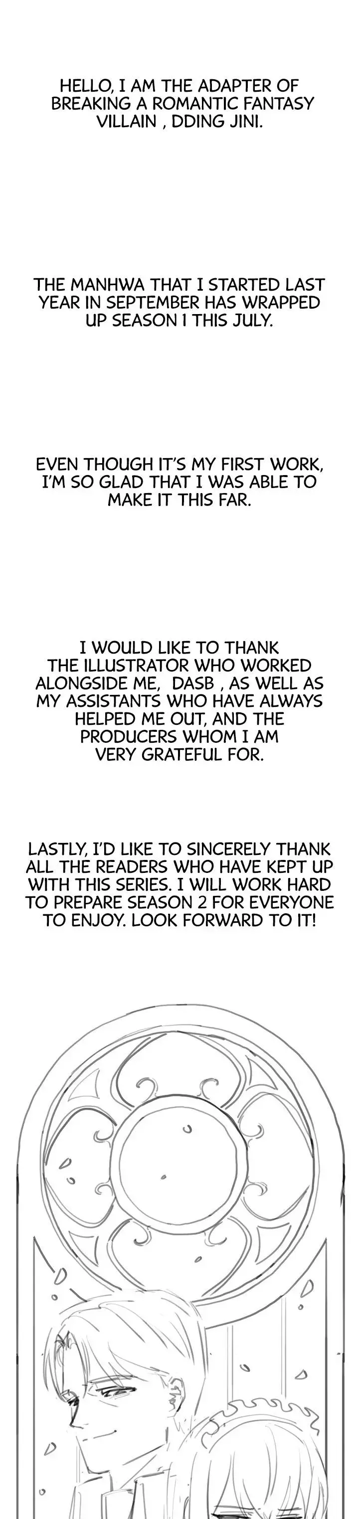 Breaking A Romantic Fantasy Villain Chapter 45.5 - Page 1