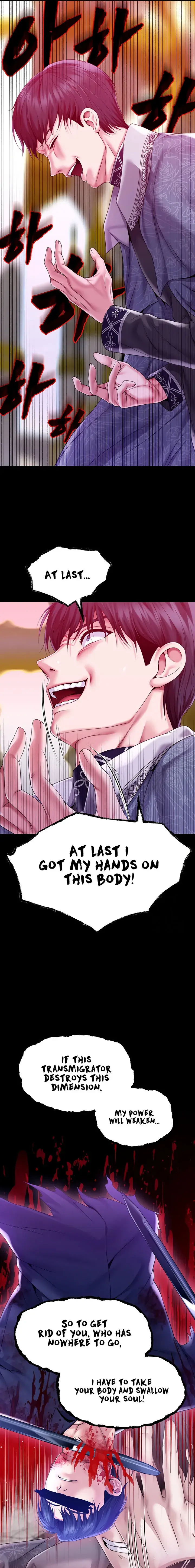 Breaking A Romantic Fantasy Villain Chapter 82 - Page 13