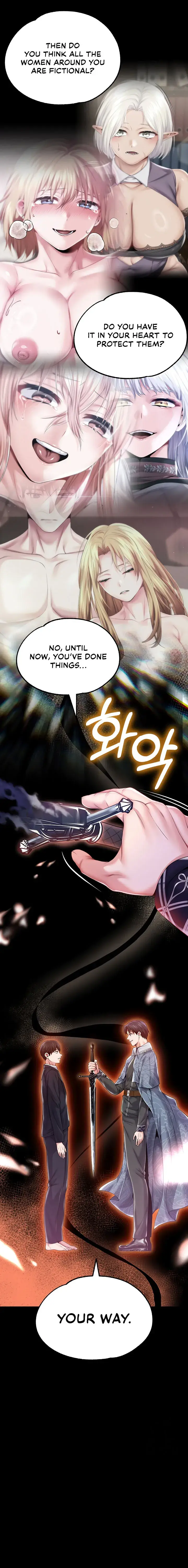 Breaking A Romantic Fantasy Villain Chapter 82 - Page 16