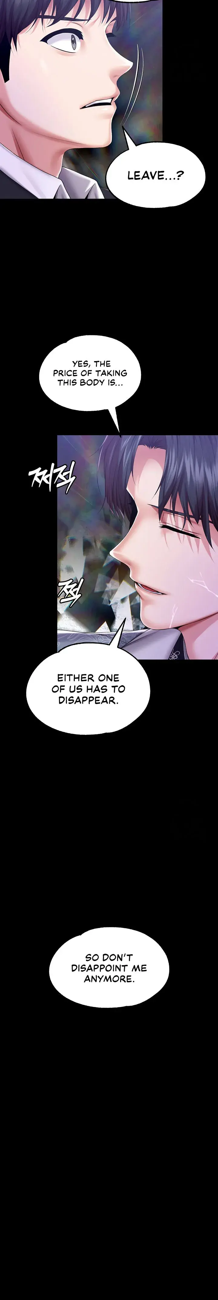 Breaking A Romantic Fantasy Villain Chapter 82 - Page 18
