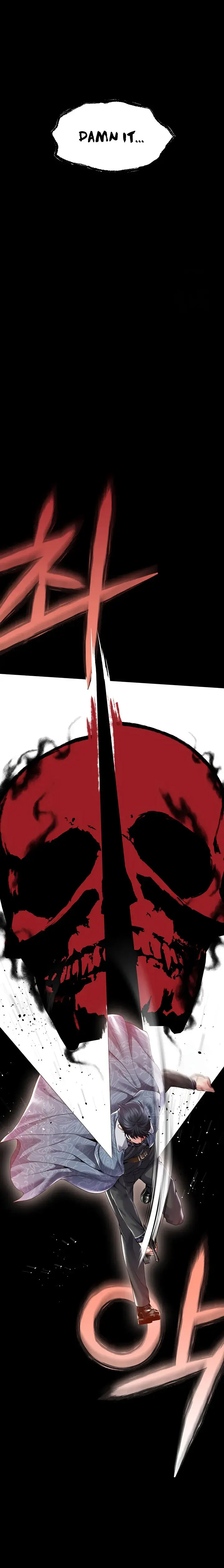 Breaking A Romantic Fantasy Villain Chapter 82 - Page 25