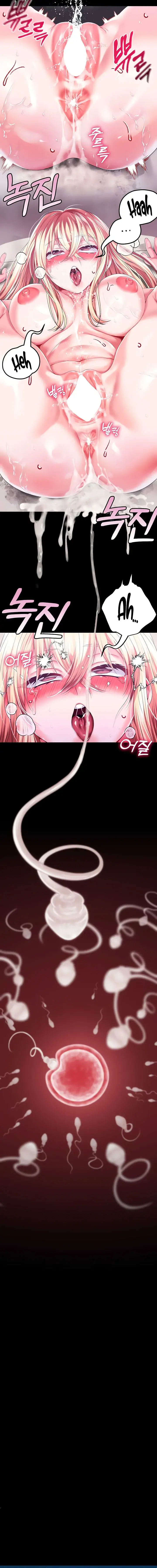 Breaking A Romantic Fantasy Villain Chapter 85 - Page 10