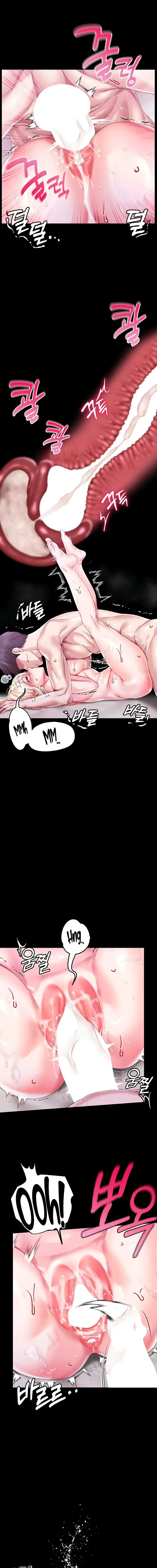 Breaking A Romantic Fantasy Villain Chapter 85 - Page 9