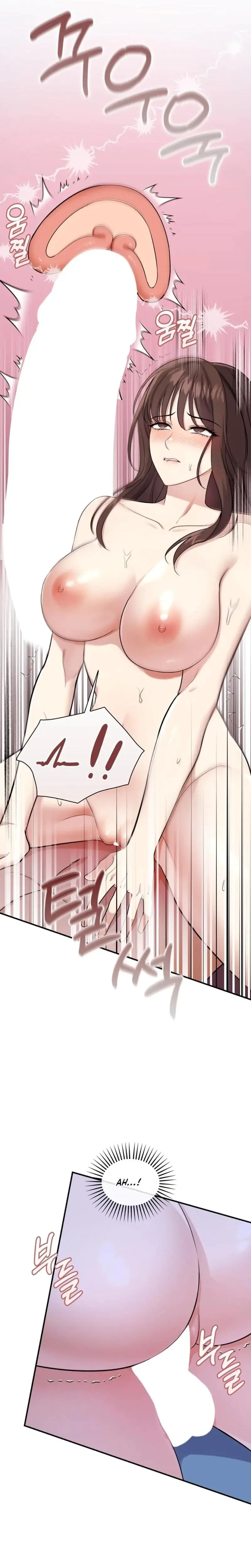 Bridal Training From The Butler Chapter 5 - Page 16