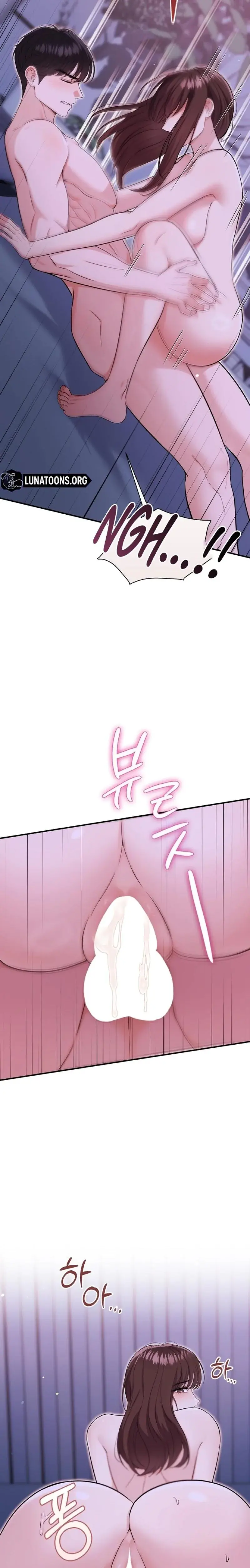 Bridal Training From The Butler Chapter 5 - Page 24