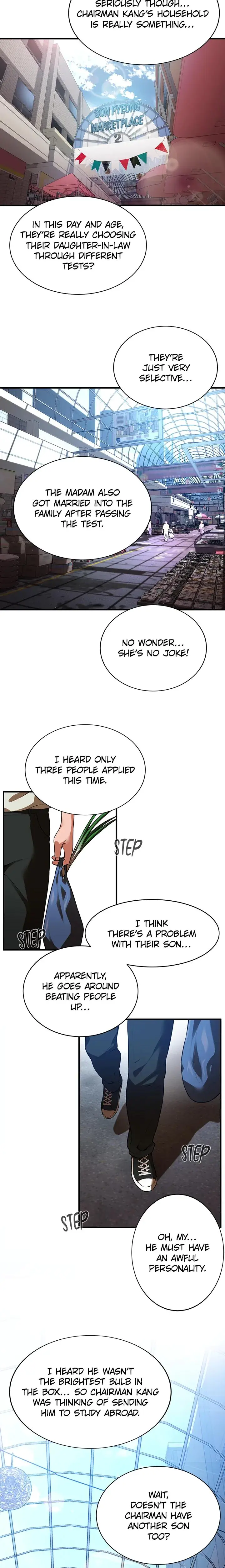 Bride Lessons Chapter 1 - Page 6