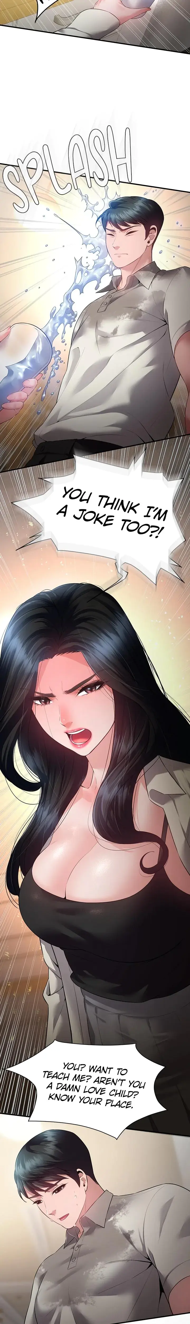 Bride Lessons Chapter 10 - Page 10