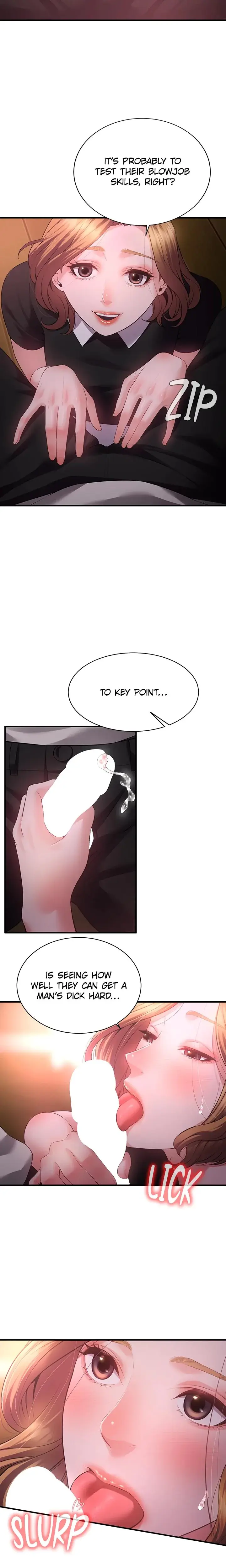 Bride Lessons Chapter 10 - Page 17
