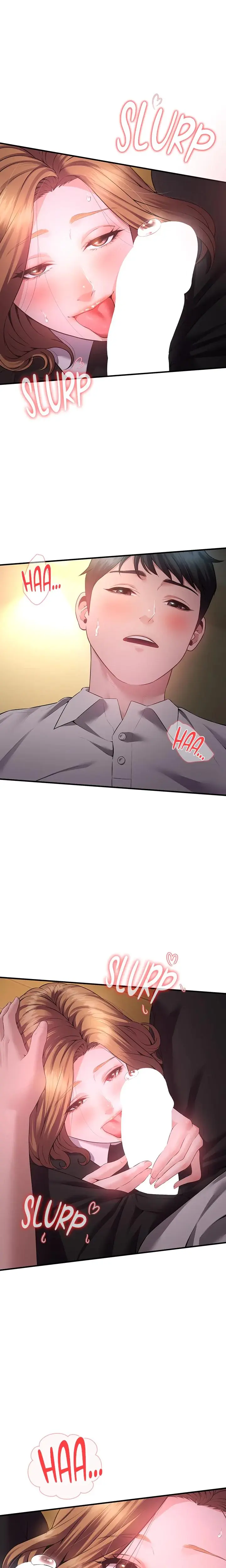 Bride Lessons Chapter 10 - Page 18
