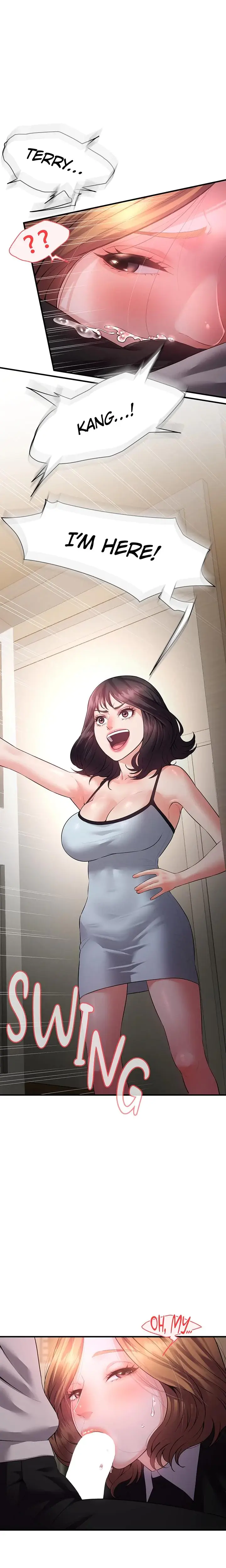 Bride Lessons Chapter 11 - Page 1