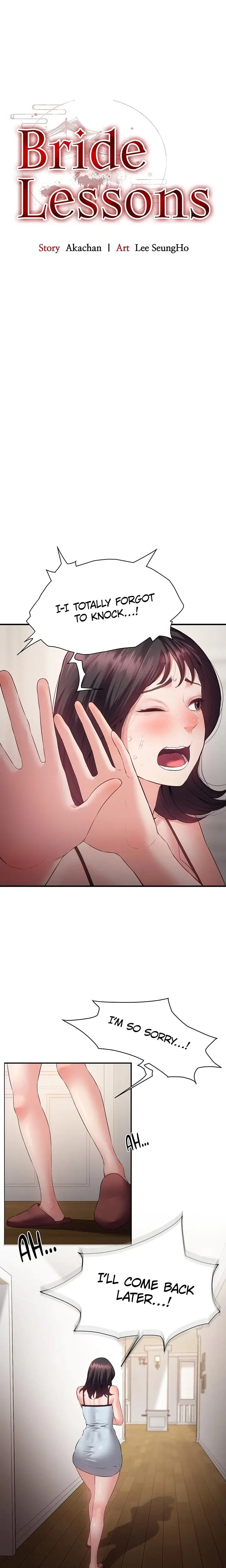 Bride Lessons Chapter 11 - Page 3
