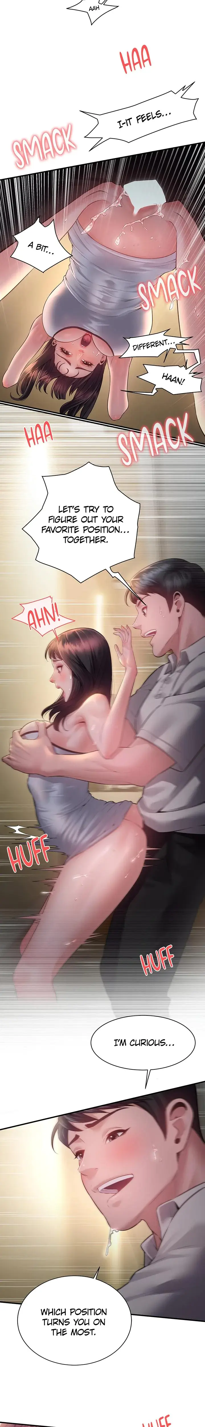 Bride Lessons Chapter 13 - Page 12