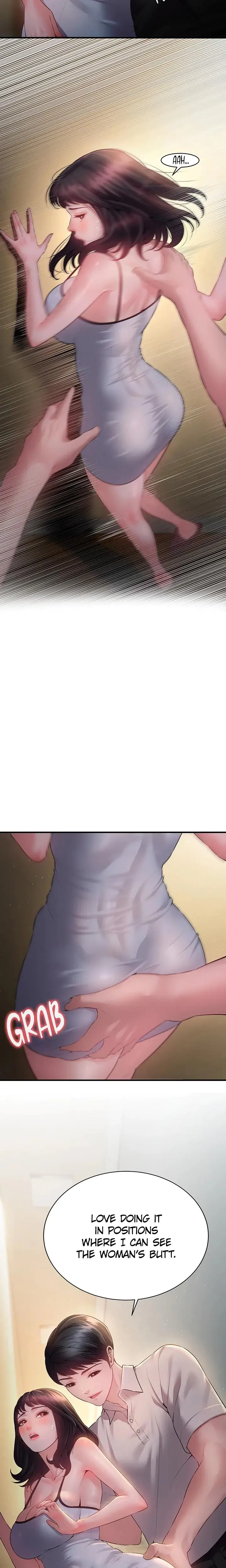 Bride Lessons Chapter 13 - Page 4