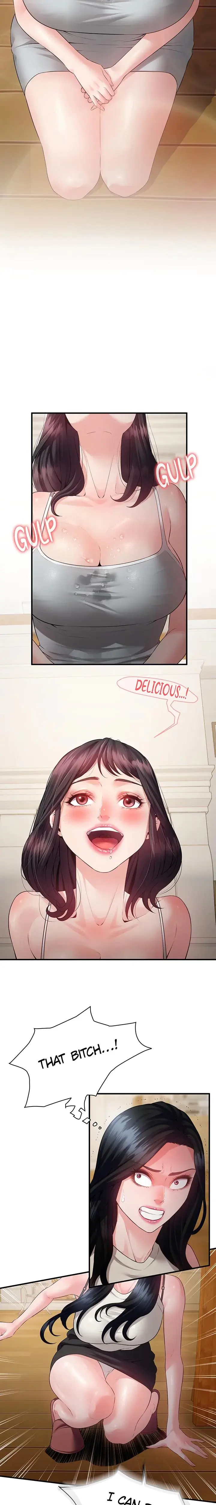Bride Lessons Chapter 14 - Page 15