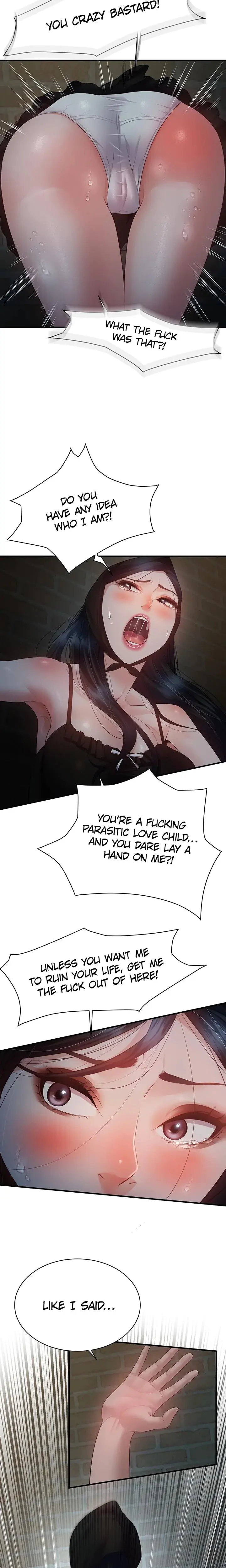 Bride Lessons Chapter 15 - Page 16
