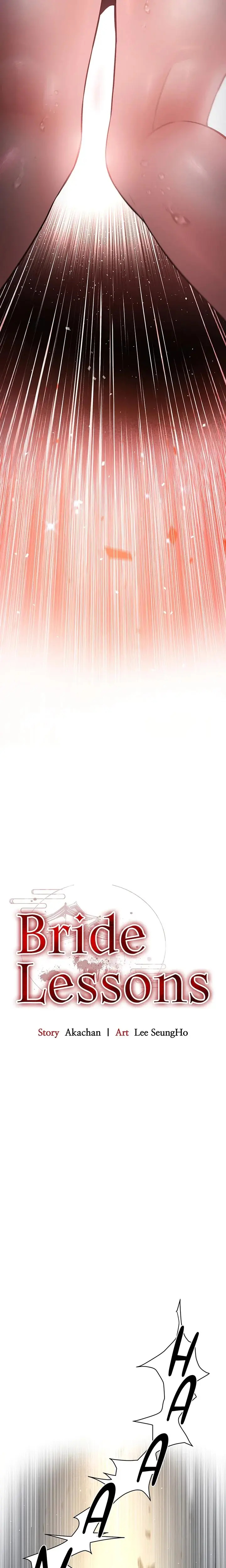 Bride Lessons Chapter 16 - Page 2